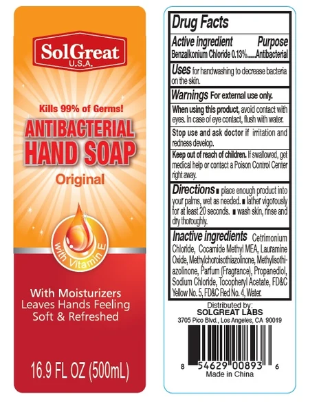 500mL