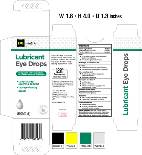 DG LUBRICANT EYE DROPS 포장