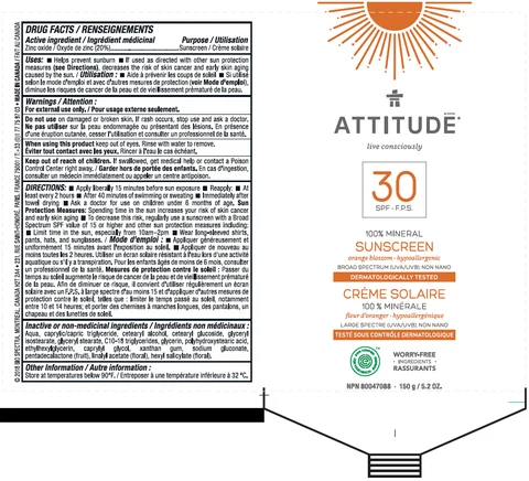 ATTITUDE 100% Mineral sunscreen - Orange Blossom 포장