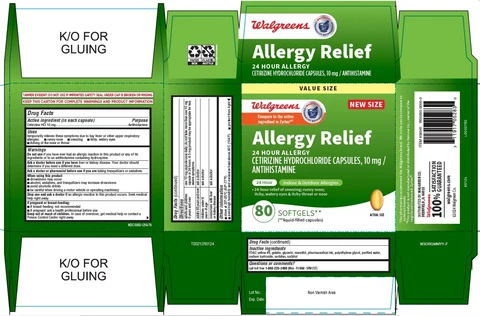 24 HOUR ALLERGY 포장