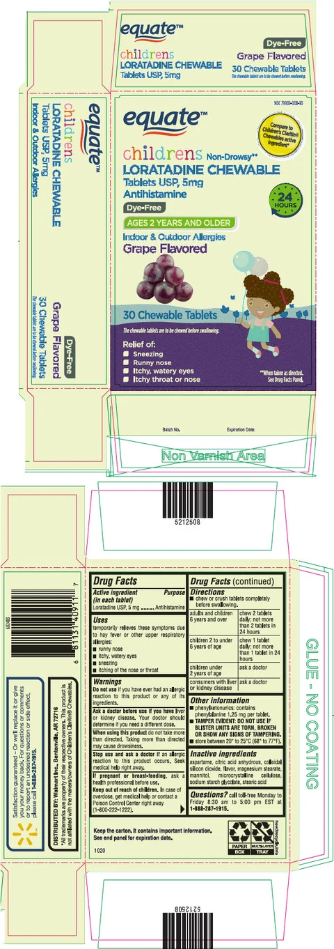 DYE-FREE CHILDRENS LORATADINE 포장