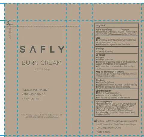 SAFLY Burn 포장
