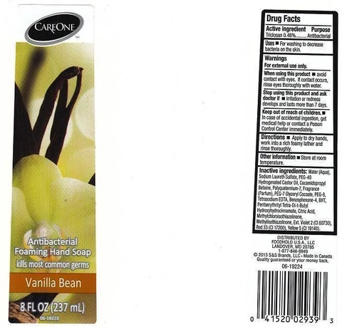 CARE ONEVANILLA BEAN packaging