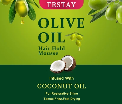 Trstay Olive Oil Hair Hold Mousse 포장