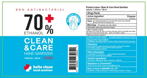 Clean Care Hand Sanitizer 포장