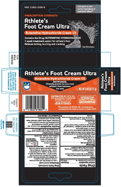 Athletes Foot 포장