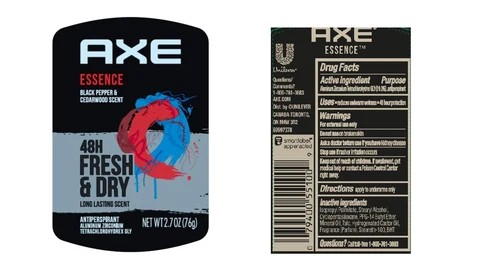Axe 포장