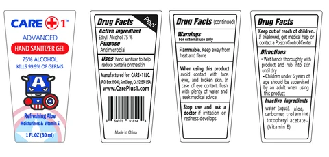 Hand Sanitizer Gel packaging