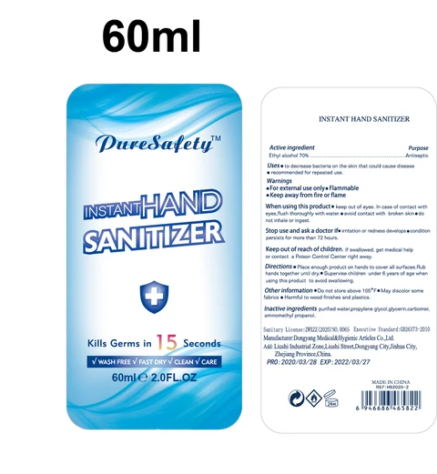 INSTANT HAND SANITIZER packaging