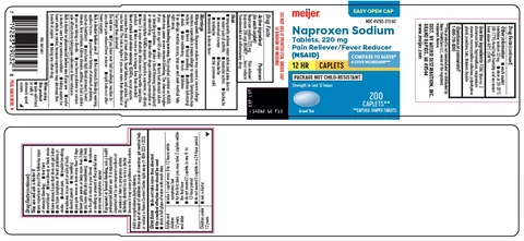 naproxen sodium 포장