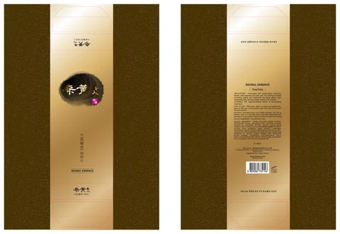 SOOSUL ESSENCE 포장