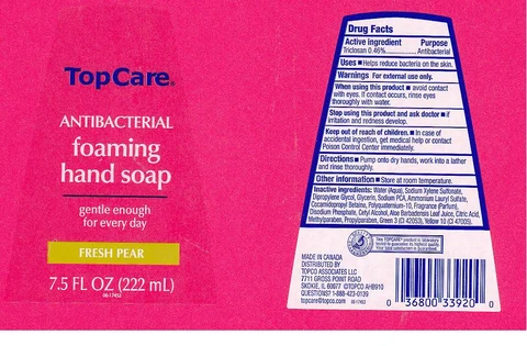 ANTIBACTERIALFRESH PEAR 포장