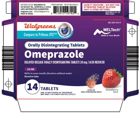 omeprazole 포장