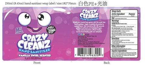 Hand Sanitizer 포장