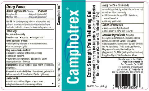 Camphotrex 포장