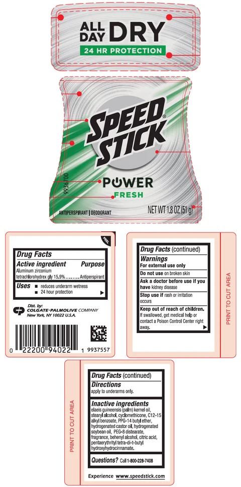 Speed Stick Power FreshPower Fresh packaging