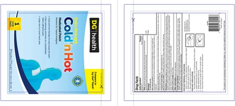 DG Health Extra Strength Medicated 포장