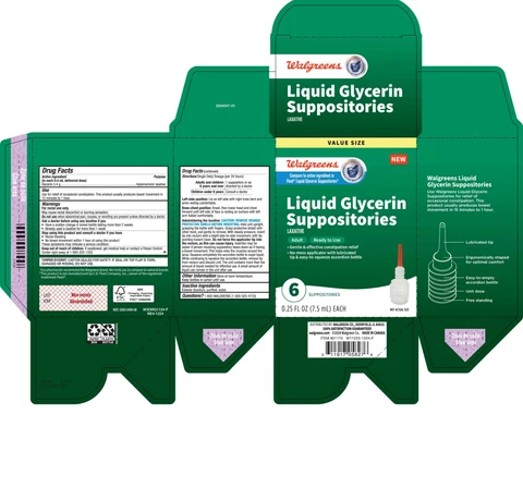 WALGREENS GLYCERIN 포장