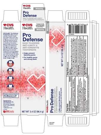 CVS PharmacyPro Defense 포장