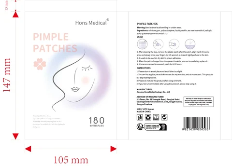 SYAnti-acnePatch 포장