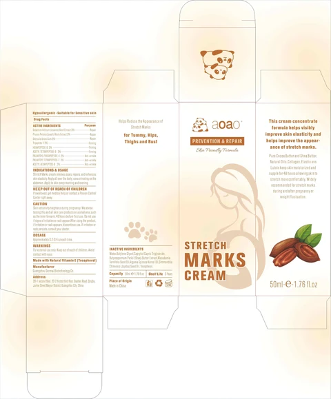 Stretch Marks cream packaging
