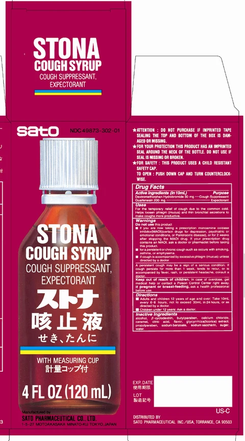 Stona Cough packaging