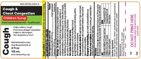 DEXTROMETHORPHAN HYDROBROMIDE and GUAIFENESIN 포장