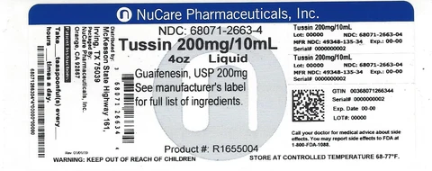 Tussin 포장