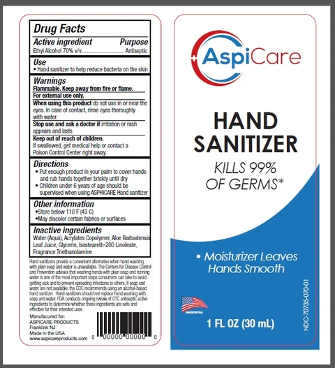 AspiCare 포장