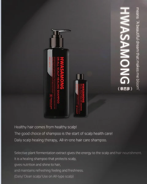 HWASAMONG Dr.All Scalp HealingShampoo packaging