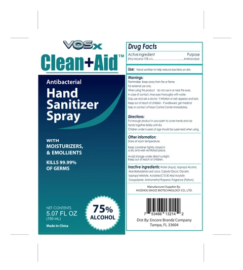 Hand Sanitizer 포장