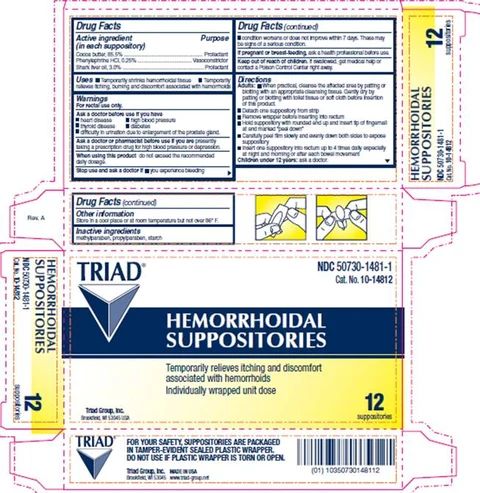 cocoa butter, phenylephrine hydrochloride, shark liver oil 포장