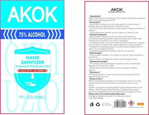 30ml label
