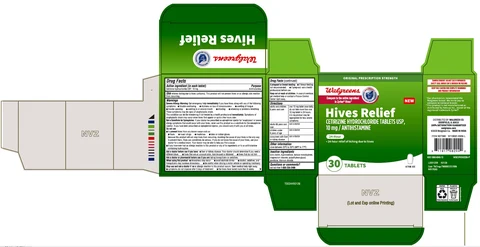 Hives Relief 포장