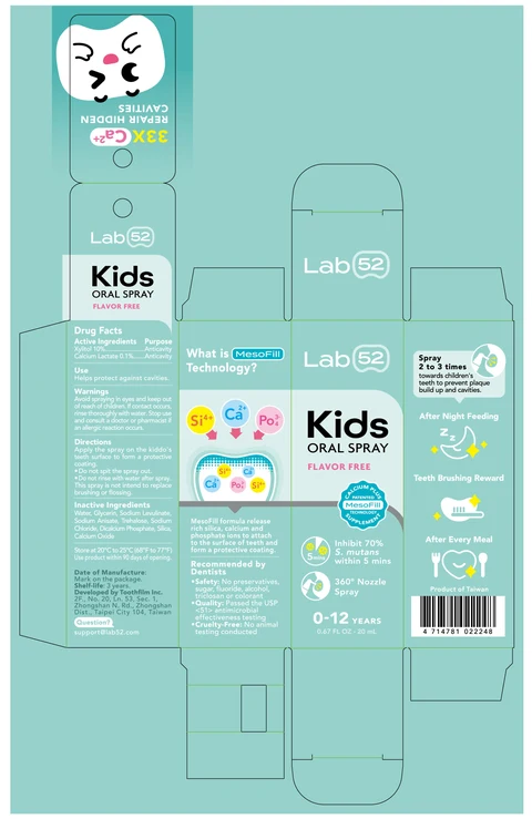 Kids Oral Care Flavor Free packaging
