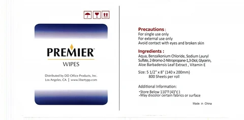 WET WIPE packaging