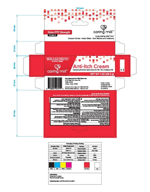 Caring Mill Anti-Itch Cream 포장
