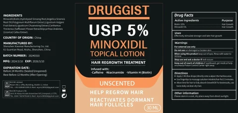DRUGGIST 5% MINOXIDIL 포장