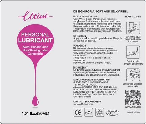 UTIMI Water Based Personal Lubricant 포장