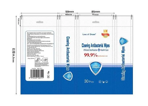 Cleaning Antibacterial Wipes packaging