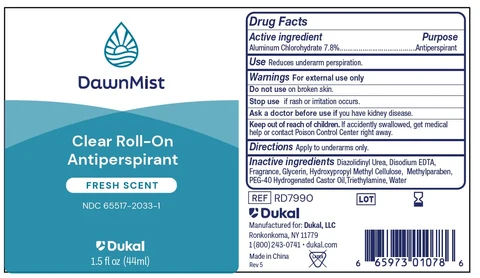 DawnMist Antiperspirant 포장