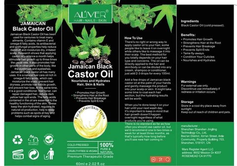 ALIVER Jamaican Black Castor Oil 포장