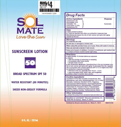 SolMateBaby Broad Spectrum SPF50 포장