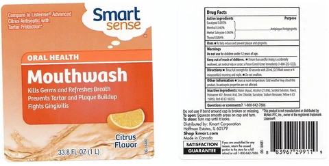 SMART SENSECITRUS 포장