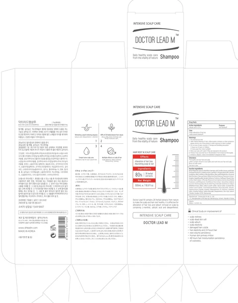 DOCTOR LEAD M500mL 포장
