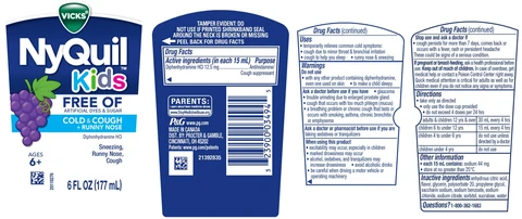 VICKS NyQuil Kids FREE OF ARTIFICIAL DYES AND SUGAR COLD and COUGH plus RUNNY NOSE 포장