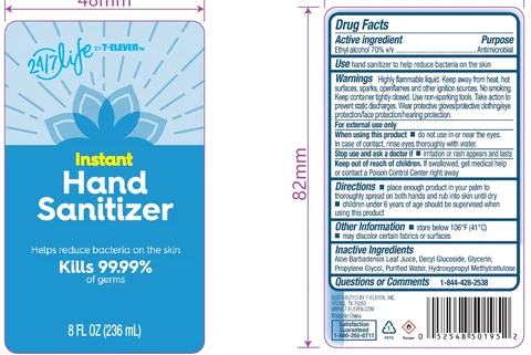 236ml label