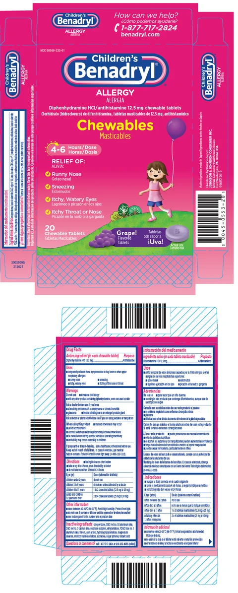 Childrens Benadryl Chewables 포장