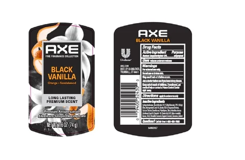 Axe 포장