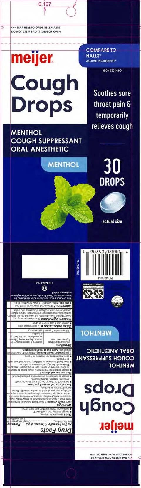 menthol cough drops 포장